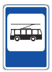 Dopravní značka IJ 4e – Zastávka trolejbusu